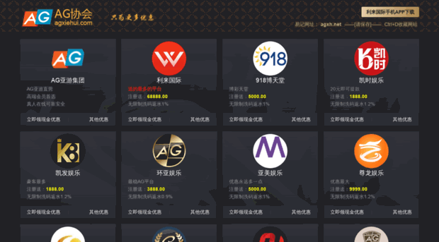 forum.techbubble.net