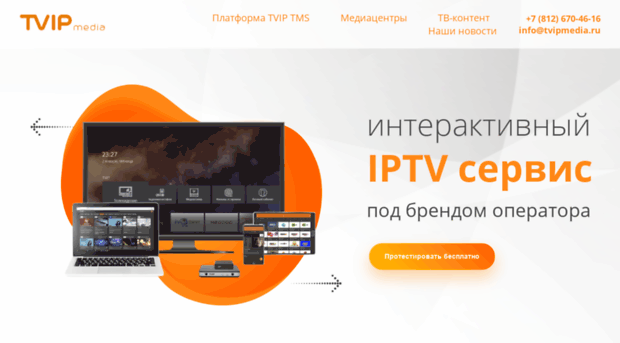 forum.vgscom.ru