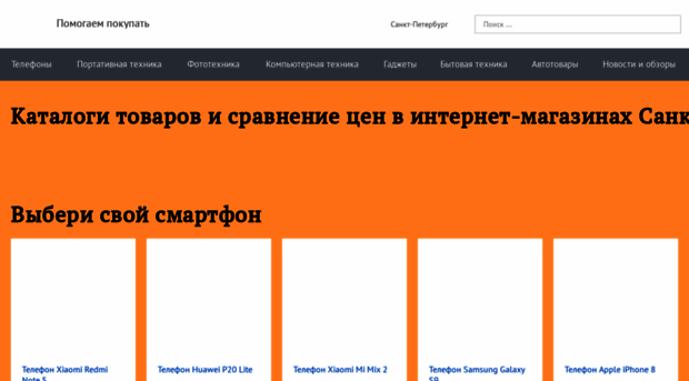 forums.mobiguru.ru