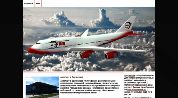 forumsecurity.ru