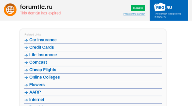 forumtlc.ru