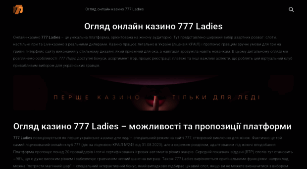 forumy.tv