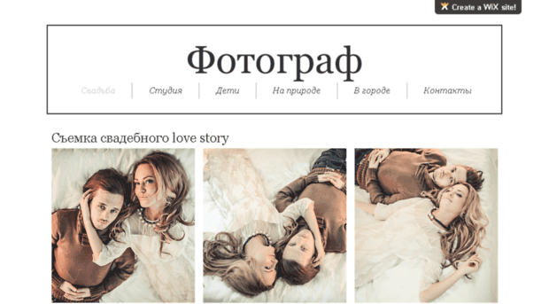 foto-ok.com