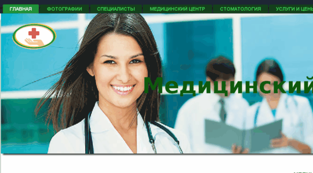 foto.hitech-ural.ru