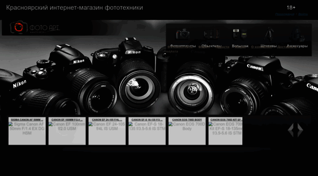 fotoart24.ru