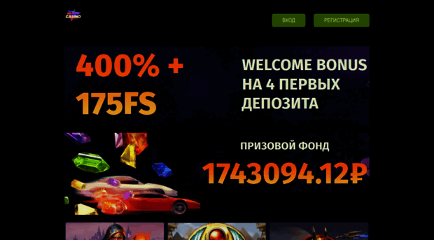 fotobik.ru