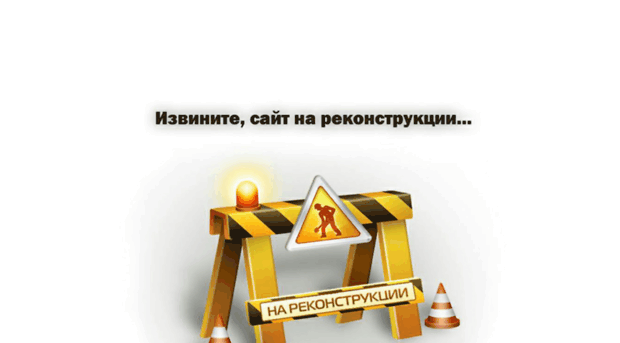 fotogames.ru
