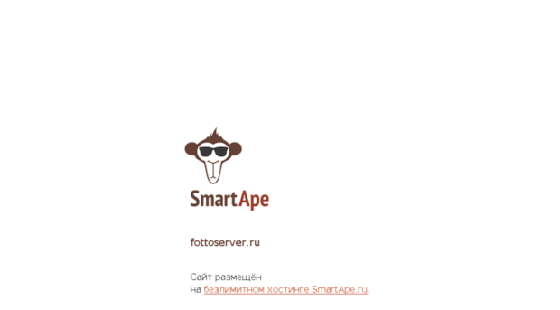 fottoserver.ru