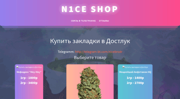 fragsign.ru