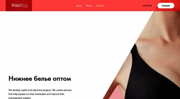 frautag.ru