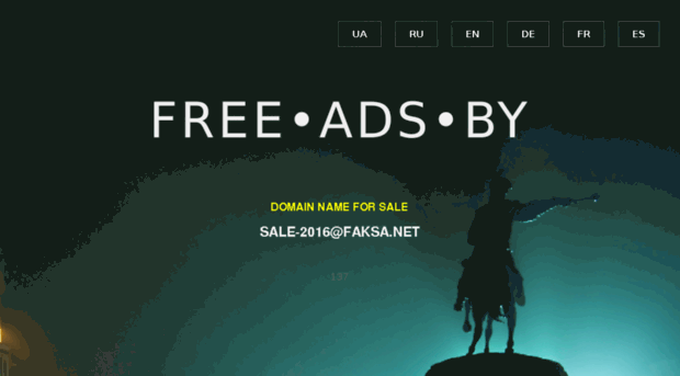 free-ads.by