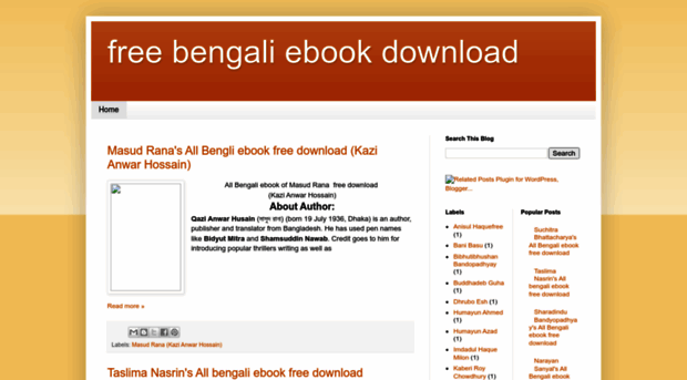 free-bengali-ebook.blogspot.in