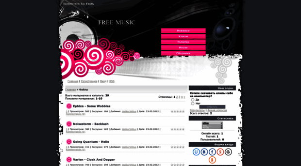 free-music.ucoz.org