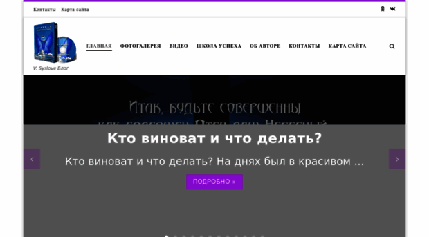 free-real.ru