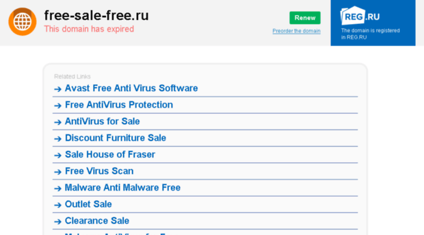 free-sale-free.ru