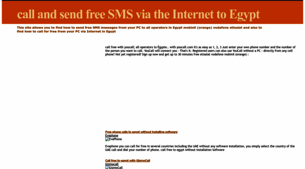 free-sms-egypt.blogspot.com