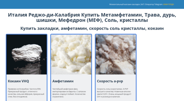 freebiznes.ru