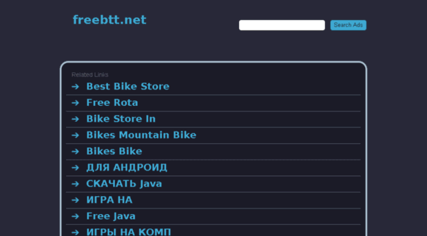 freebtt.net