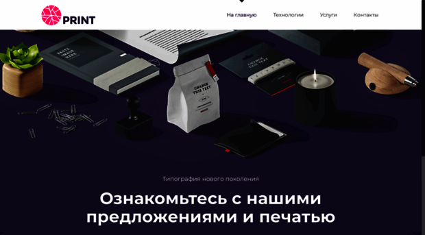 freecopi.ru
