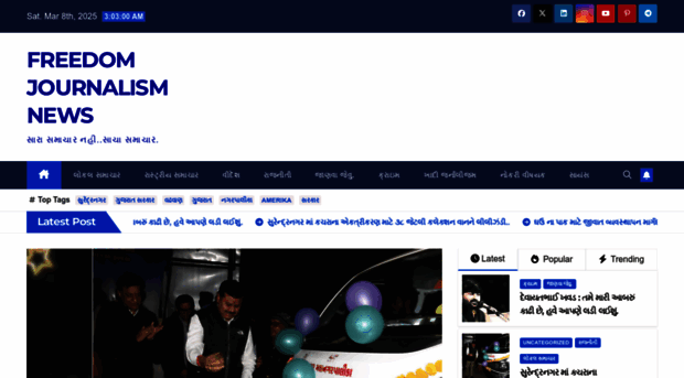 freedomjournalism.com