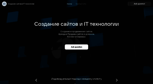freelancer-sergey.ru