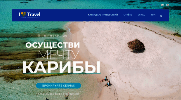 freemarket.ua
