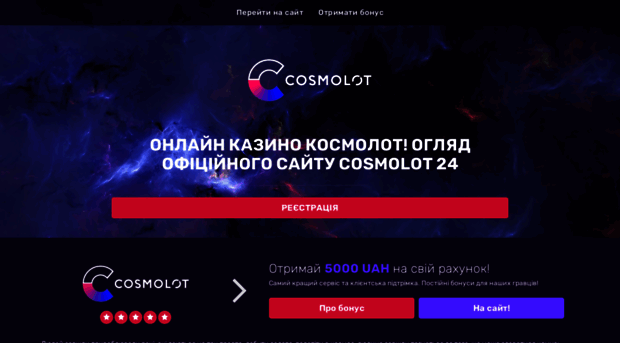 freesoftware.com.ua