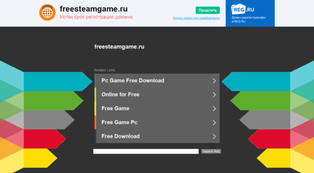 freesteamgame.ru