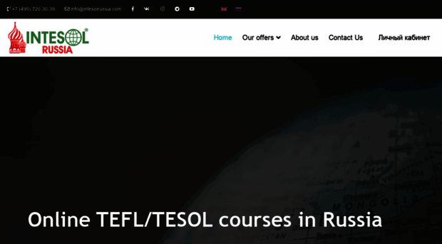 freewayrussia.ru