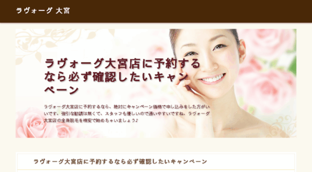 fresh-info.org