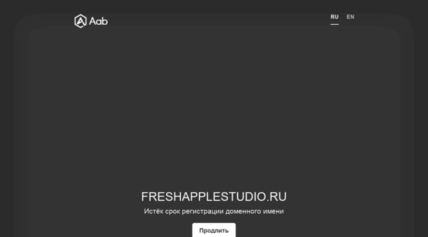 freshapplestudio.ru