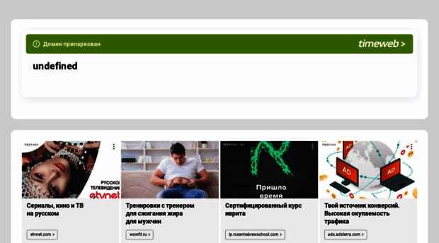 friendsme.ru