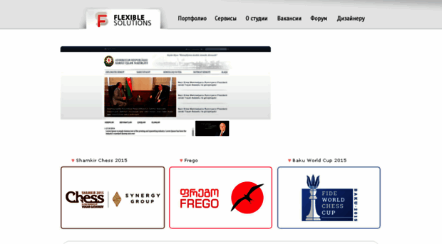 fscaz.com