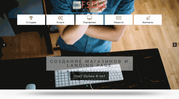 fsetyt.sumy.ua