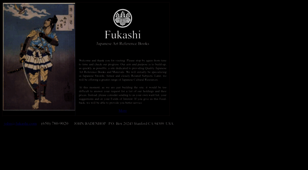 fukashi.com