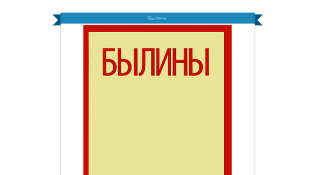 fulla.ru