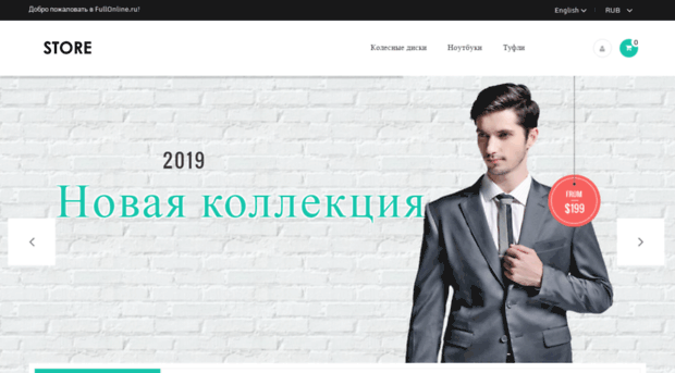 fullonline.ru