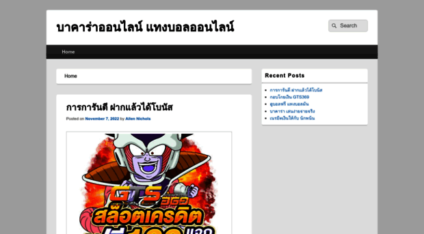 fund-rd.com