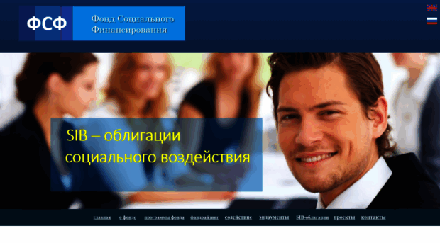 fund-sf.ru