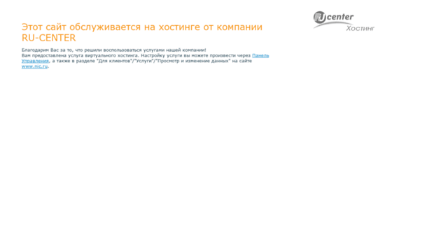 fundsport.ru