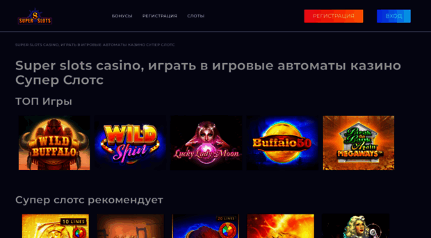funnyway.ru