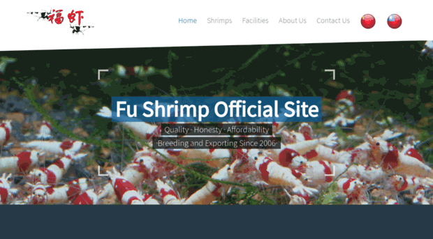fushrimp.com