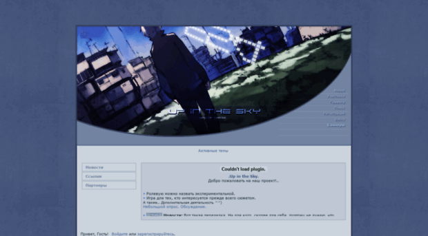 future.mybb.ru