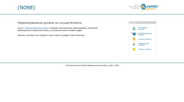 g5e.ru