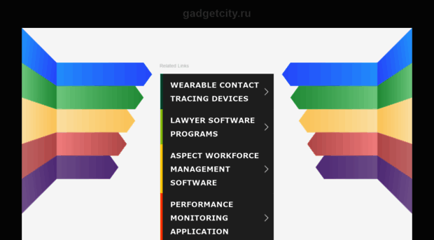 gadgetcity.ru