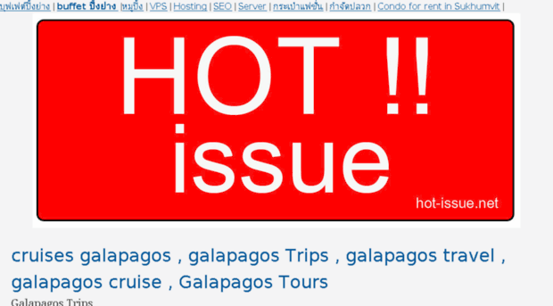 galapagos-trips-travel-cruise.com