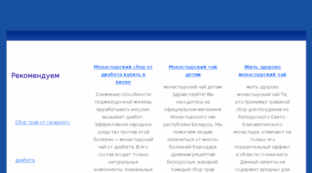 galereya-kino.ru