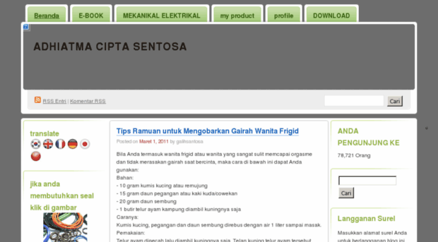 galihsantosa.wordpress.com