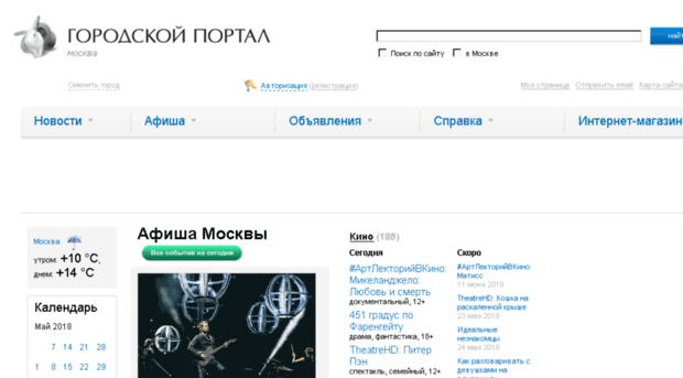 gallery.webrostov.ru