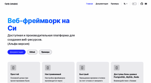 galleryhd.ru